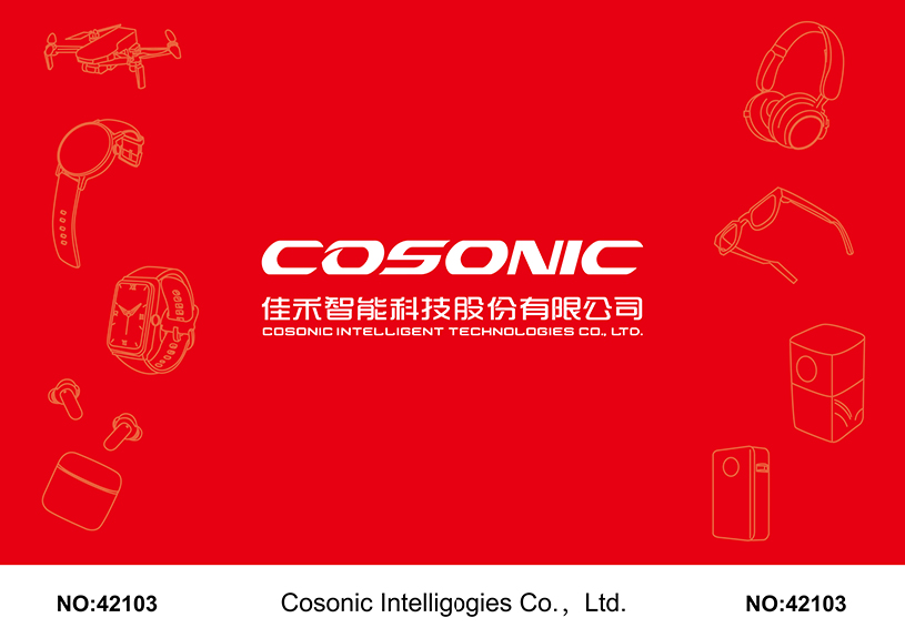 狗万官网智能点亮CES 2025，，，，，，共鉴智能科技新篇章